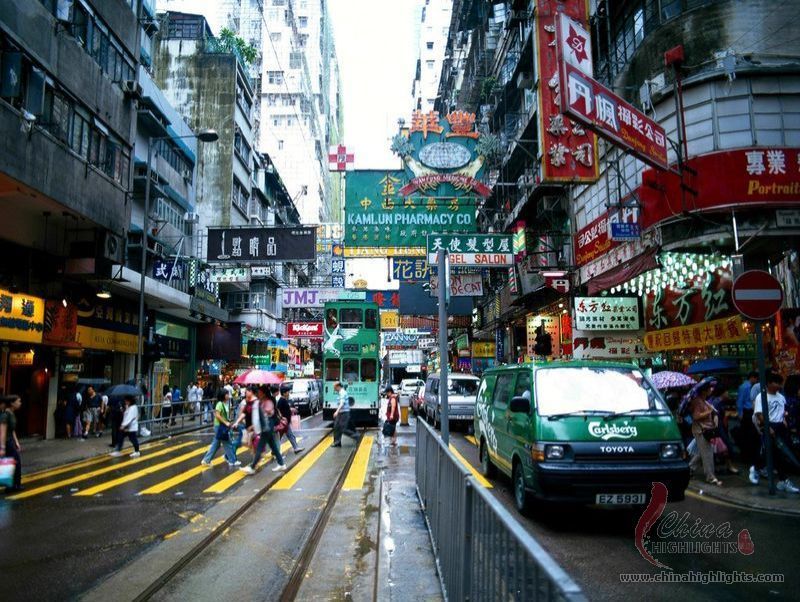 Hongkong